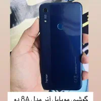 فروش گوشی honor 8a