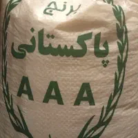 برنج پاکستانی