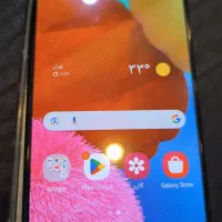 گوشی a51