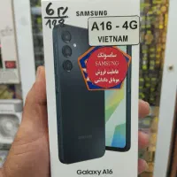 سامسونگ گلکسی A16پک ویتنام مشکی رم6