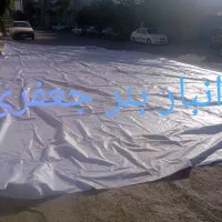 بنر دست دوم باطله درحدنو بجای گونی نایلون برزنت|عمده‌فروشی|تهران, شهرک گلها (تهرانسر)|دیوار