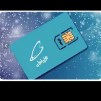 فروش سیمکارت ۰۹۱۲