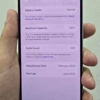 iphone 15|موبایل|بندر انزلی, گلسرخ|دیوار