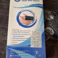 مچ بند آتل دار دست چپ    نو و آکبند|آرایشی، بهداشتی، درمانی|کیش, |دیوار