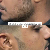 اموزش ارایشگری مردانه|خدمات آموزشی|مشهد, حجت|دیوار