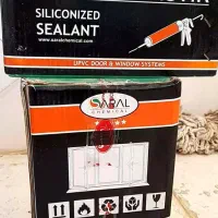 خمیر درز گیر سارال مخصوص در وپنجره pvs