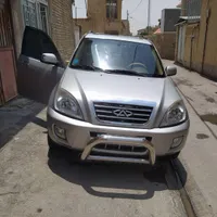 فروش mvmx33