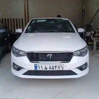 تارا V4 اتومات/ تارا V1 پلاس دنده،صفر، ۱۴۰۴، فوری