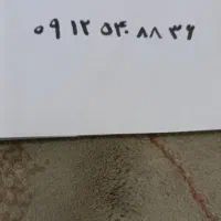 سیمکارت ۹۱۲ کد۵