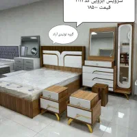 تحت ونوس