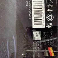 ست چاقوی ۳ پارچه برلینگر هاوس|ظروف پخت‌وپز|تهران, خزانه|دیوار