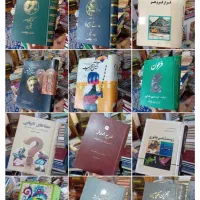 کنیز ملکه مصر و