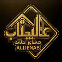 «« 110 متر اداری تاپ لوکیشن خرم»»