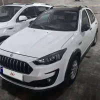اطلس g مدل ۱۴۰۴