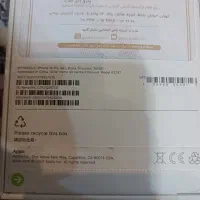 ۱۶پرومکس مشکی آکبند ریجستر شده|موبایل|ورامین, ورامین|دیوار