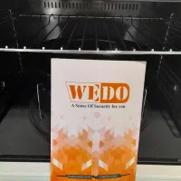 سولاردوم wedoo