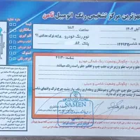 پراید دوگانه سوز مدل 1391|خودرو سواری و وانت|سمنان, |دیوار