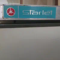 یخچال تمام فریزر استارلت اصل ایتالیا