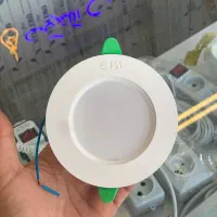 پنل هالوژن ۹ وات پارس شعاع