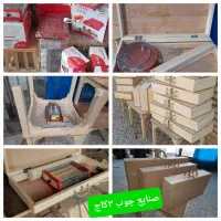 کرسی چوبی تاشو،مسافرتی،و ساده.کم جا ویژه شب یلدا