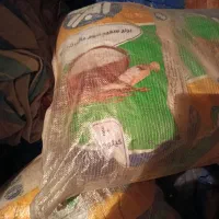 البرز هومالی گرید A