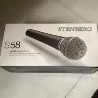 میکروفون شور