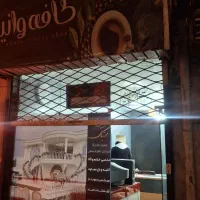 اجاره-مغازه-تجاری-نبش-3راه