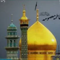 ویژه ولادت حضرت زهرا