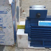 دینام نو|ماشینآلات صنعتی|هشتگرد, هشتگرد قدیم|دیوار