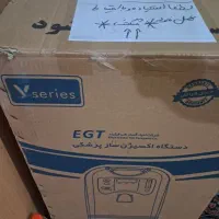 دستنگاه اکسیژن ساز
