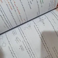 جزوات فیزیک نوکنده|کتاب و مجله آموزشی|آستارا, |دیوار