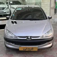 ۲۰۶ تیپ ۵ گج وسط NFU ایسیو 7.4.4