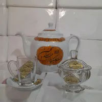 قوریچینی