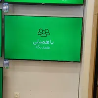 تلویزیون اسنوا اقساطی و نقد با تخفیف|تلویزیون و پروژکتور|شاهین‌شهر, عطار|دیوار