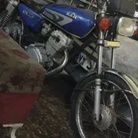 هندا ۹۵ رهرو مزایده