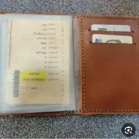 کیف مدارک گم شده