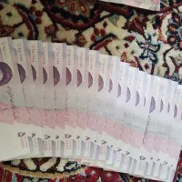 ۵۰۰۰۰ریالی بانکی|کلکسیون سکه، تمبر، اسکناس|مرودشت, دولت آباد|دیوار