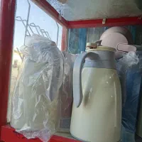فلاسک