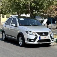 کوییک 1404