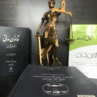 قبول وکالت و مشاوره حقوقی