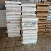 استخدام کار گارگر شاگردسن ۱۴ الی 17 تولیدی کاغذ