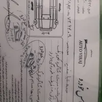 تیبا صندوقدارEX مدل۹۲دوگانه سوز|خودرو سواری و وانت|تهران, تهرانپارس غربی|دیوار