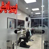 مغازه ۲کله|اجارهٔ مغازه و غرفه|تهران, مینای جنوبی|دیوار