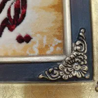 تابلو فرش دستبافت|تابلو فرش|کرج, بنیاد|دیوار