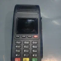 کارتخوان سیار