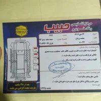 سمند موتور ملی|خودرو سواری و وانت|نوشهر, |دیوار