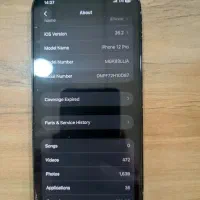 ۱۲ پرو ۲۵۶|موبایل|اراک, |دیوار