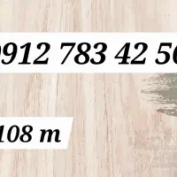 09127834256