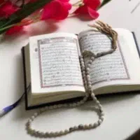 کتاب. دعا نویسی