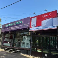 پکیج دیواری لورچ مدل هیرو ۲۴ هزار|آبگرمکن، پکیج، شوفاژ|کرج, برغان|دیوار
